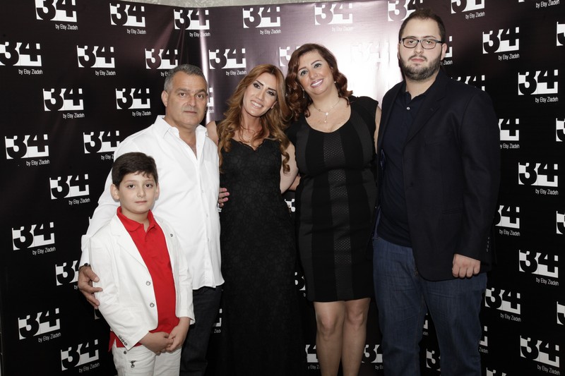 Launching of 34 Book by Elsy Ziadeh